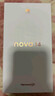 华为 nova 14  512GB 羽砂黑 后置多焦段质感人像 鸿蒙AI 100W超级快充 华为手机【赠话费券】国家补贴 实拍图