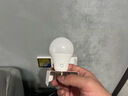 米家（MIJIA）小米【LED灯泡 10只装】螺口灯泡智能室内家用节能灯具 实拍图