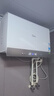 美的（Midea）【新能源超导Z600】超薄扁桶电热水器5000W瞬热洗节能恒温无内胆鲜活水热水器国家补贴以旧换新 实拍图