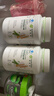 安利Amway纽崔莱蛋白质粉多种植物蛋白粉营养粉缓解疲劳 多种植物蛋白粉 770g*2瓶 实拍图