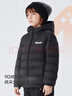 雪中飞童装儿童轻薄羽绒服男童新款中大童女童薄款外套冬黑色130cm 实拍图