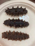 三只海豚 即食海参 大连鲜食刺参独立单个装 大连特产辽刺参13-17只500g 实拍图