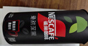 雀巢（Nestle）绝对深黑普洱黑茶速溶黑咖0糖0脂*健身燃减深烘2.2g*20条 实拍图