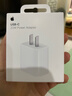 Apple/苹果 20W USB-C充电器  type-c充电器苹果手机充电器原装手机快充头 苹果17手机充电器 实拍图