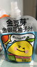 金豆芽金银花柚子汁儿童果汁饮品送礼盒装西柚汁饮料100ml*13袋 实拍图
