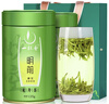 一杯香茶叶绿茶正宗明前头春龙井茶250g2025新茶礼盒装送礼自己喝自饮 实拍图