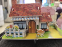 大眼小娃儿童3D立体拼图童年小屋4套拼装插积木DIY手工模型玩具生日礼物  实拍图