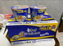 康师傅 方便面 经典鲜虾鱼板桶面102g*12 泡面整箱速食 方便食品 实拍图