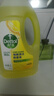 滴露（Dettol）地板清洗剂热门商品2L地板清洁剂去污杀菌地板瓷砖清洁剂拖地专用 实拍图