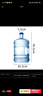 拜杰纯净水桶 桶装水桶 矿泉水桶饮水机茶台吧机水桶手提户外桶 15L 实拍图