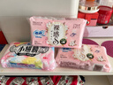 苏菲小翅膀无香棉柔护翼护垫175mm18片 迷你日用京东自营官方旗舰 实拍图