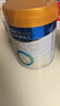 美素佳儿（Friso）皇家幼儿配方奶粉3段（1-3岁幼儿适用）800g*3 乳铁蛋白 (新国标) 实拍图