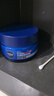 妮维雅（NIVEA）男士【深层滋润】补水保湿水活畅透深润霜50g*2清爽润肤面霜 实拍图