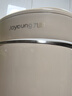 九阳（Joyoung）豆浆机1.3-1.6L破壁免滤时间温度双预约家用全自动榨汁机料理机D2575 实拍图