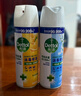 滴露（Dettol）消毒喷雾454ml除臭喷雾鞋子除臭杀菌喷雾马桶消毒柑橘甲流感 实拍图