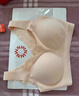 内外橙标云朵气垫杯文胸内衣女无尺码无痕隐形固定杯张小婉同款底装 背心款-自在裸 （杏仁粉/白皙皮） 均码 实拍图