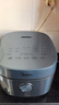 美的（Midea）电饭煲电饭锅4L银钻内胆11大菜单家用智能多功能电饭煲大火力米饭锅MB-RE473（3-4人） 实拍图