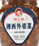辣小董湘西外婆菜458g湖南农家特产下饭菜榨菜香辣酱腌菜咸菜萝卜干早餐 实拍图