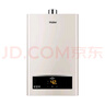 海尔（Haier）【机壳链接】勿拍不发货 11L 2200W FCW 实拍图