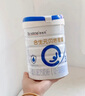 合生元（BIOSTIME）贝塔星耀 幼儿配方奶粉好吸收3段(12-36个月) DHA 700g*6罐新国标 实拍图