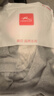 浪莎秋裤男单件纯棉薄款羊毛抑菌护膝男士棉毛裤保暖线裤衬裤浅灰 3XL 实拍图