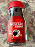 雀巢（Nestle）咖啡醇品速溶美式黑咖啡粉0糖0脂*燃减运动健身200g 实拍图