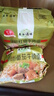 五谷道場 非油炸方便面红烧牛肉 103g*4袋+番茄牛腩112g*4袋 实拍图
