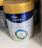美素佳儿（Friso）皇家幼儿配方奶粉 3段（1-3岁幼儿适用）400g 乳铁蛋白（新国标） 实拍图