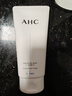 AHC 水光氨基酸洁面乳150g护肤品男女士洗面奶节日生日礼物送女友 实拍图