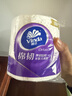 维达（Vinda）有芯卷纸 棉韧4层180克*27卷 卫生纸 大分量卷筒纸 整箱 实拍图
