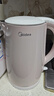 美的（Midea）电热水壶0涂层烧水壶母婴级316L不锈钢内胆 1500W快速加自动断电1.7升容量MK-HJ1705-PRO 实拍图
