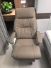 顾全电脑椅人体工学椅真皮办公椅可躺久坐舒适老板椅咖皮C570 实拍图