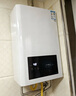 万和（Vanward）【小宇宙WH1】【国家补贴15%】13升燃气热水器天然气 恒温家用节能省气 防冻6重净精滤 以旧换新 实拍图