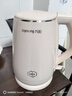 九阳（Joyoung）热水壶烧水壶电水壶 双层防烫316L不锈钢 家用1.5L大容量电热水壶 K15FD-W166 实拍图