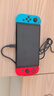 Nintendo Switch任天堂OLED游戏机NS掌上主机日版红蓝便携家用体感掌机 实拍图