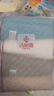 洁丽雅（Grace）新疆棉A类纯棉毛巾柔软吸水洗脸擦脸洁面成人毛巾 4条装 实拍图