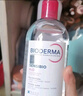 贝德玛（BIODERMA）粉水舒妍洁肤液卸妆水敏感肌可用温和无需水洗500ml*2 实拍图