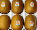 佳沛（zespri）新西兰 阳光金奇异果12粒礼盒特大果单果约122-146g 猕猴桃 水果 实拍图