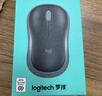 罗技（Logitech）M185鼠标 无线鼠标 办公鼠标 对称鼠标 黑色灰边 带无线2.4G接收器 实拍图