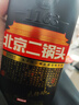永丰牌 北京二锅头 大师酿黑 清香型白酒 50度 500ml*9瓶 整箱装 实拍图