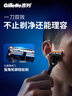 吉列剃须刀手动 锋隐5致顺引力盒 全身水洗旅行便携防刮伤刮胡刀手动 男士实用礼物 5层刀片 1刀架5刀头 非吉利 实拍图