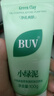 BUV黄子韬绿泥氨基酸洗面奶男女士保湿控油去黑头收毛孔洁面深层清洁 实拍图