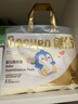 德佑 婴儿一次性隔尿垫25*33cm80片护理垫吸水不反渗建议6kg以内宝宝 实拍图