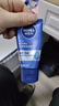 妮维雅（NIVEA）男士【清透保湿】多肤质可用水活补水保湿畅透润肤乳50g滋润乳 实拍图
