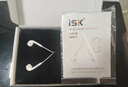 iSKSEM2半入耳式高保真HIFI专业监听耳机K歌/游戏/音乐适用手机电脑声卡专业直播监听设备 实拍图