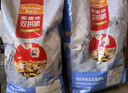 麦富迪狗粮 超肉粒冻干狗粮 成幼犬中大型犬专用 15kg/30斤【宠物金选】 实拍图