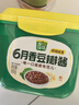 葱伴侣六月香豆瓣酱800g 炒菜焖炖 欣和出品 实拍图
