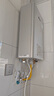 林内（Rinnai）【小蛮腰Pro plus】16升极光灰燃气热水器【家电国家补贴15%】 超能恒温芯 16GD33（JSQ31-GD33） 实拍图
