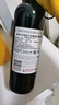 洛神山庄奔富 梅洛/美乐干红葡萄酒 750ml*6木塞原箱【澳版】 实拍图