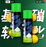 吉列清新柠檬型 剃须泡沫 剃须膏剃须啫喱 非刀头 210g*2 非吉利 实拍图